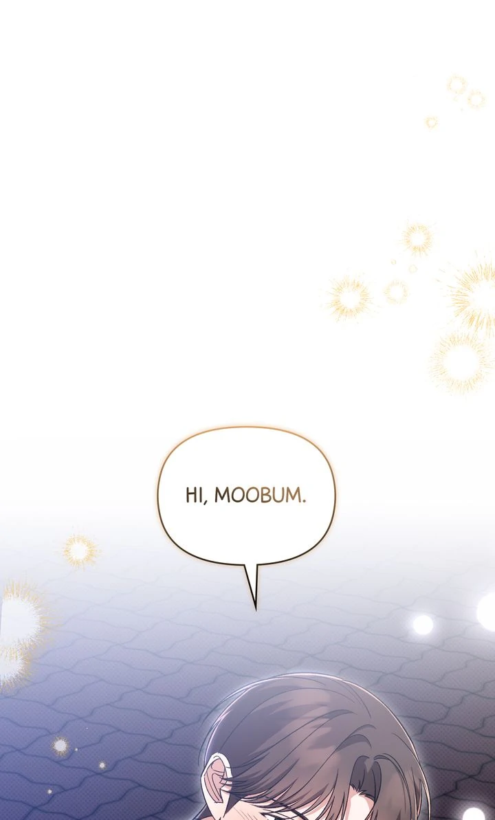 Pheromone Fetish [Full ver.] - Chapter 13 manhwa