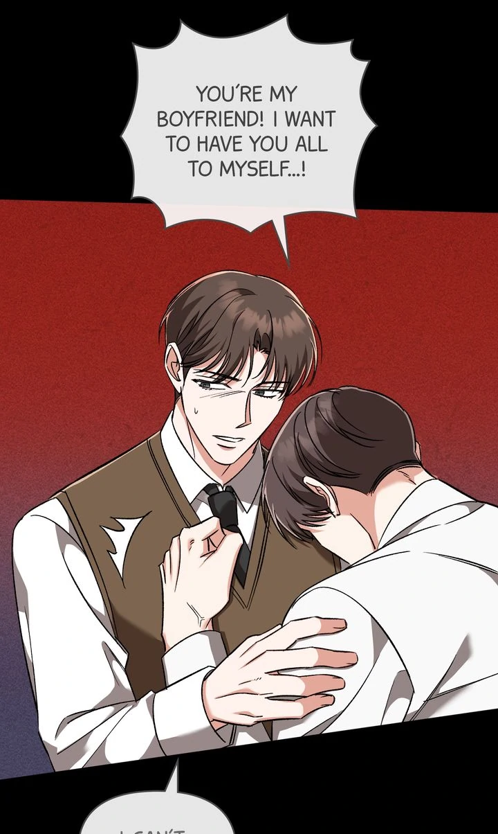 Pheromone Fetish [Full ver.] - Chapter 14 manhwa
