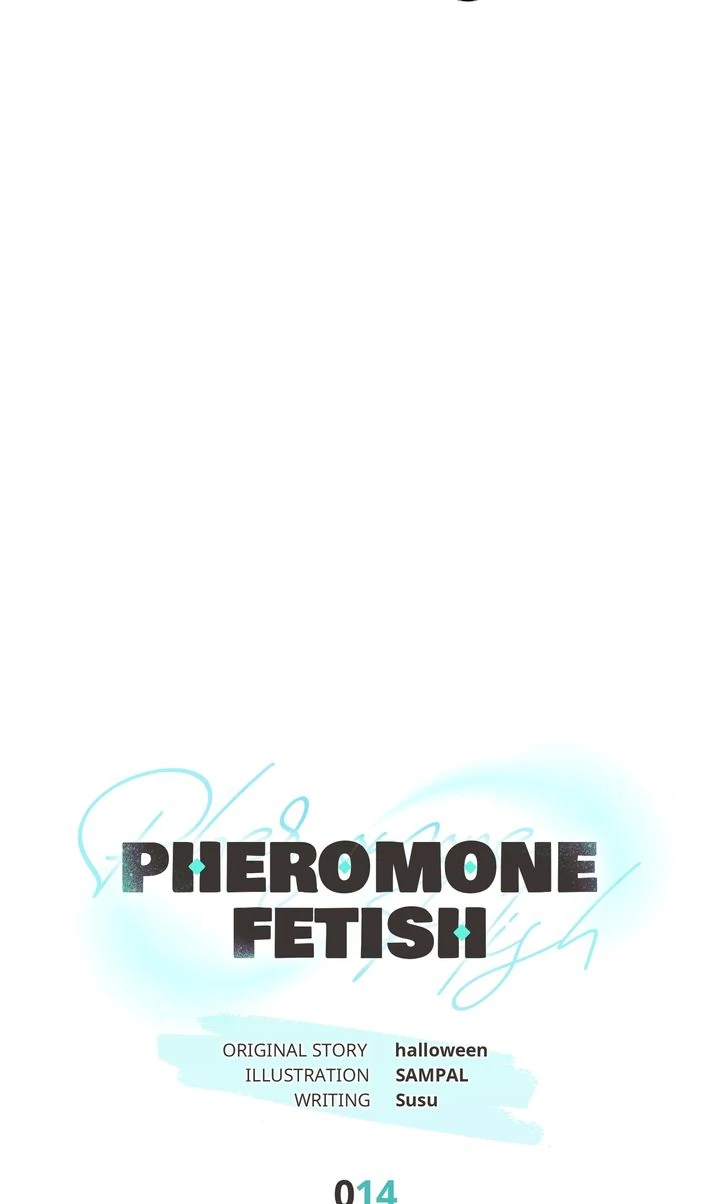 Pheromone Fetish [Full ver.] - Chapter 14 manhwa