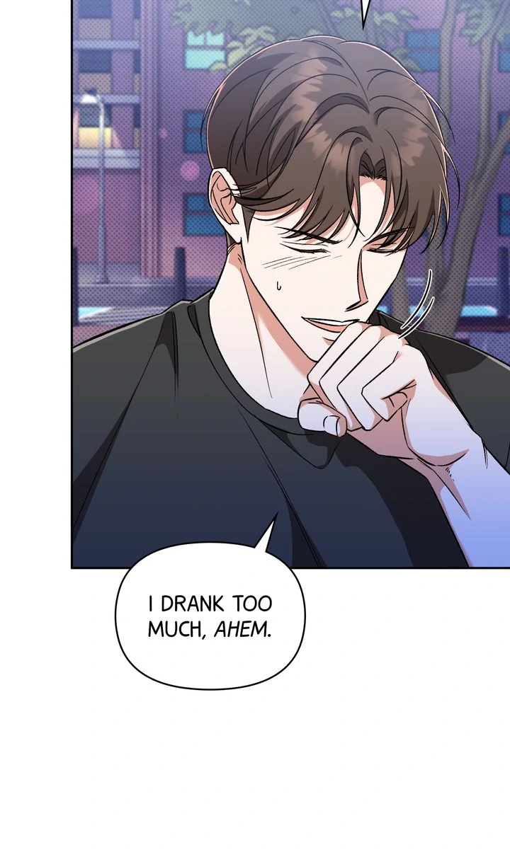 Pheromone Fetish [Full ver.] - Chapter 14 manhwa