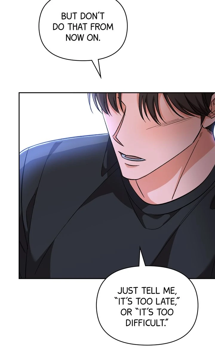 Pheromone Fetish [Full ver.] - Chapter 14 manhwa
