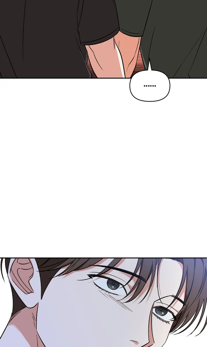 Pheromone Fetish [Full ver.] - Chapter 14 manhwa