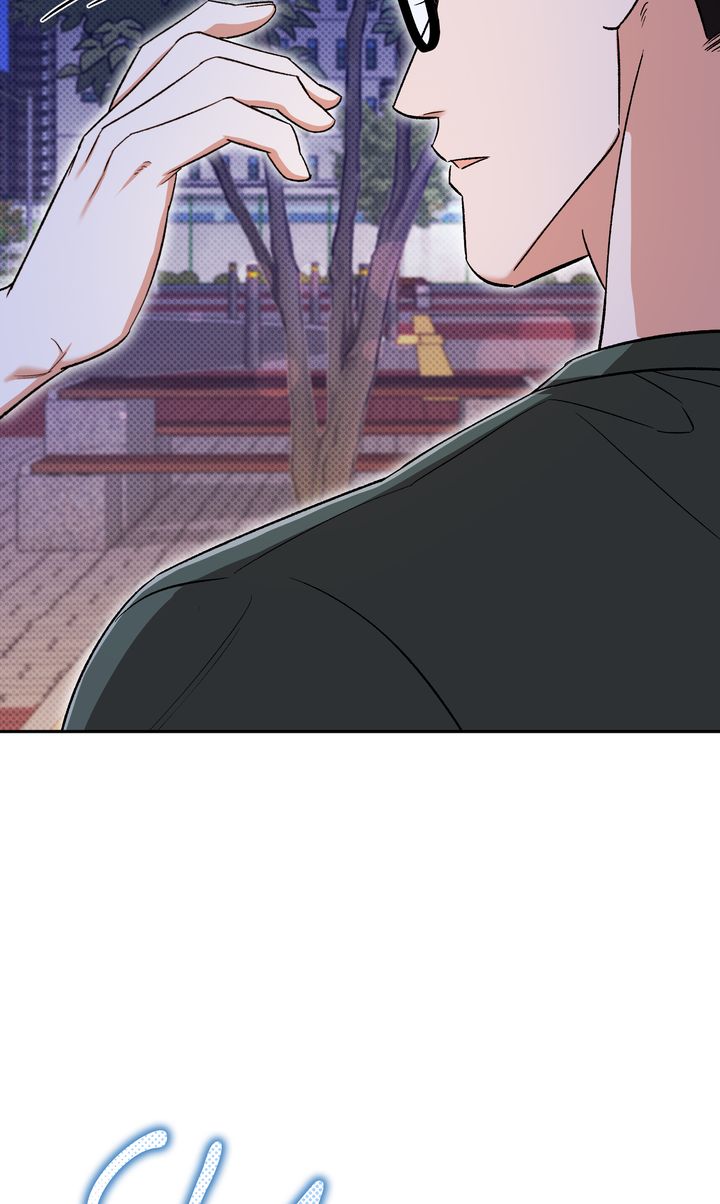 Pheromone Fetish [Full ver.] - Chapter 14 manhwa