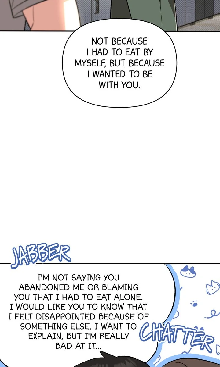 Pheromone Fetish [Full ver.] - Chapter 14 manhwa