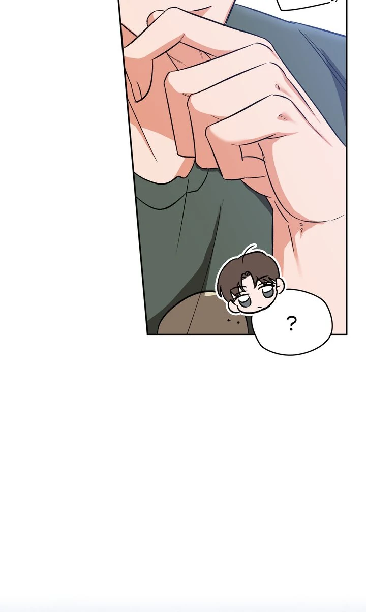 Pheromone Fetish [Full ver.] - Chapter 14 manhwa