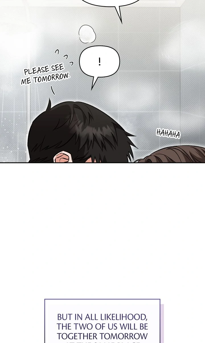 Pheromone Fetish [Full ver.] - Chapter 14 manhwa