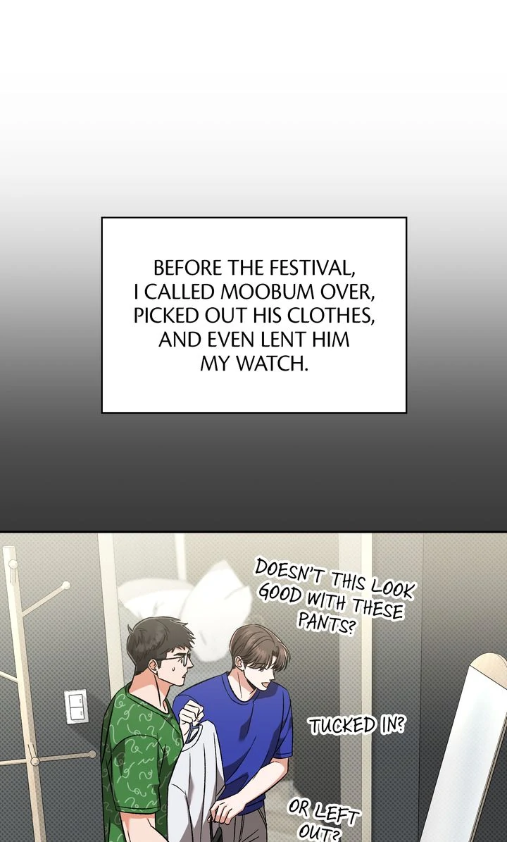 Pheromone Fetish [Full ver.] - Chapter 15 manhwa