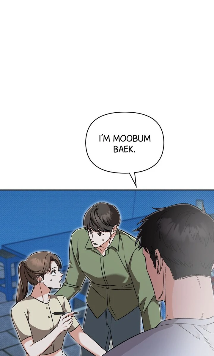Pheromone Fetish [Full ver.] - Chapter 15 manhwa