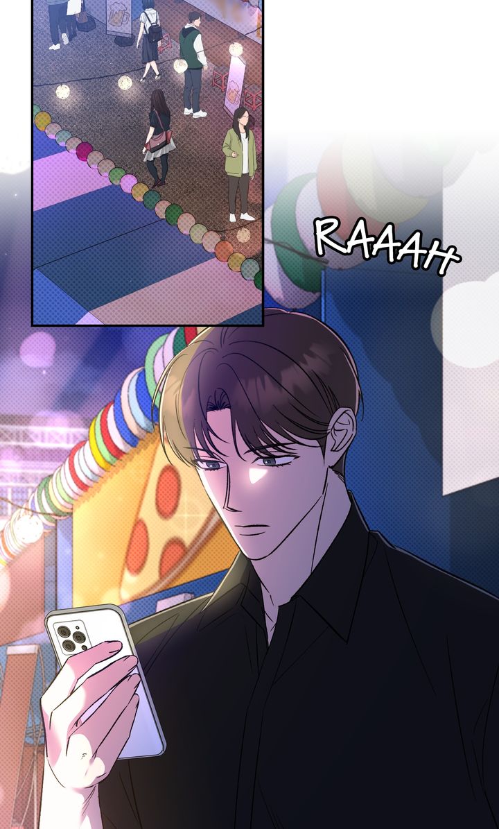 Pheromone Fetish [Full ver.] - Chapter 15 manhwa