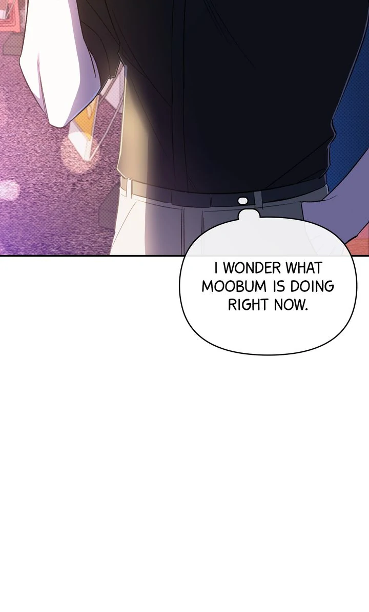 Pheromone Fetish [Full ver.] - Chapter 15 manhwa