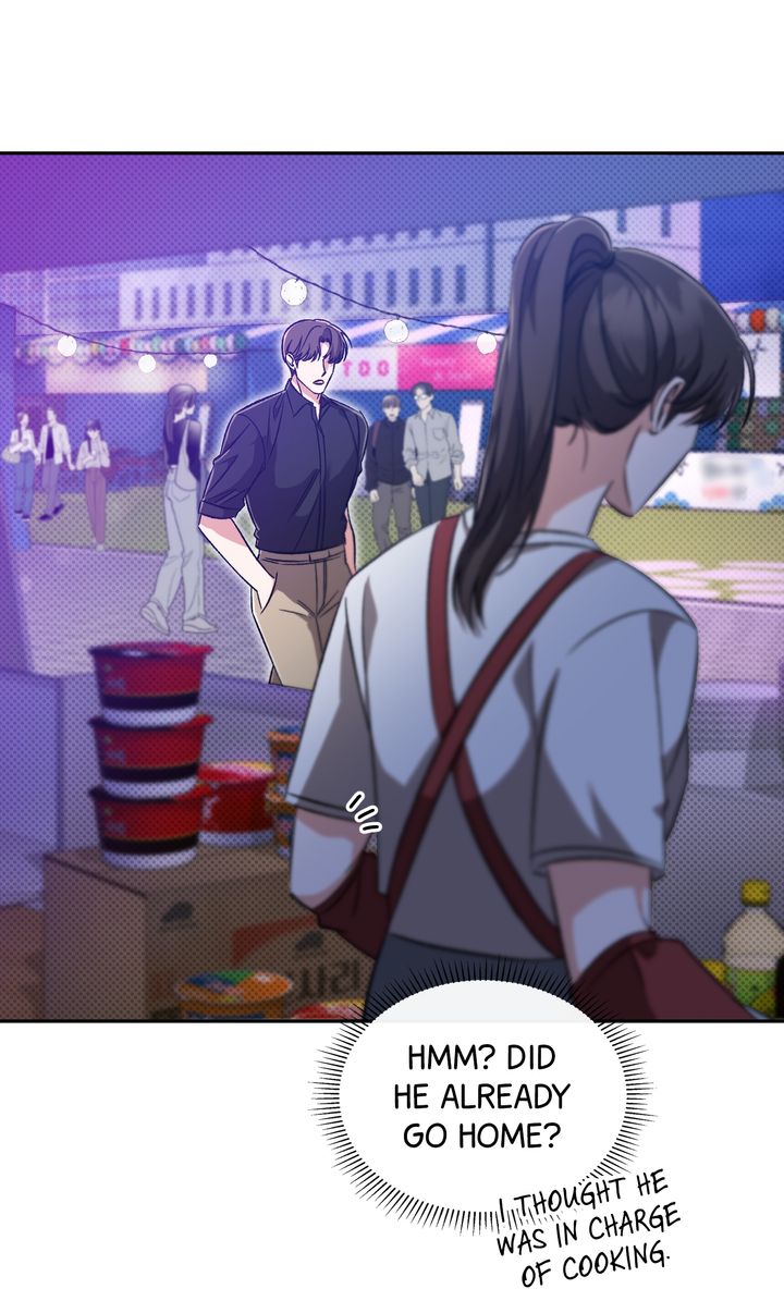 Pheromone Fetish [Full ver.] - Chapter 15 manhwa