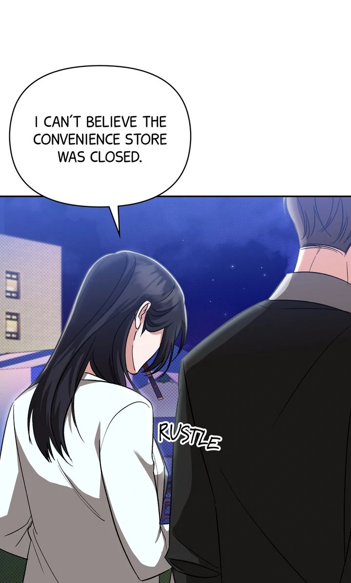 Pheromone Fetish [Full ver.] - Chapter 15 manhwa