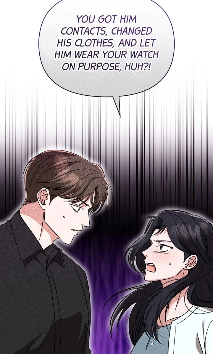 Pheromone Fetish [Full ver.] - Chapter 15 manhwa
