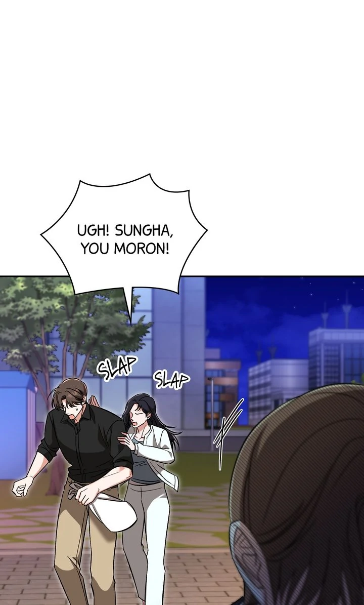 Pheromone Fetish [Full ver.] - Chapter 15 manhwa