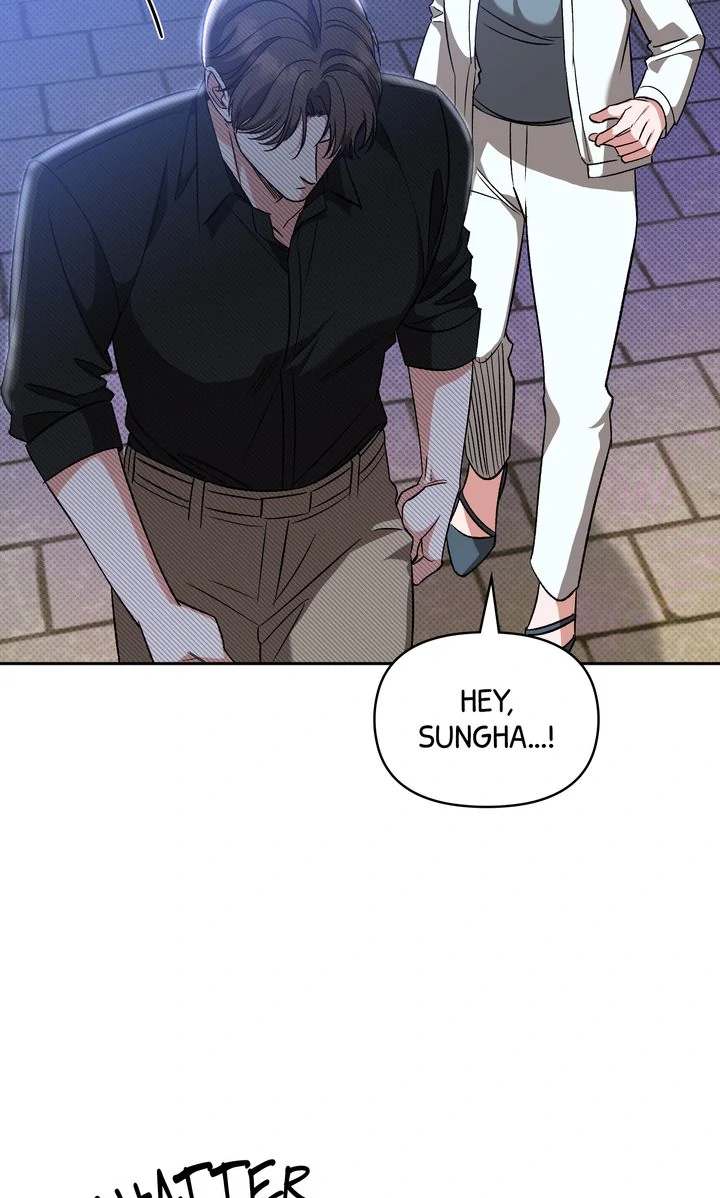 Pheromone Fetish [Full ver.] - Chapter 16 manhwa