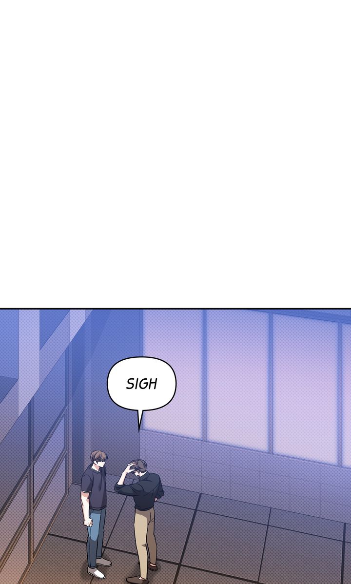 Pheromone Fetish [Full ver.] - Chapter 16 manhwa