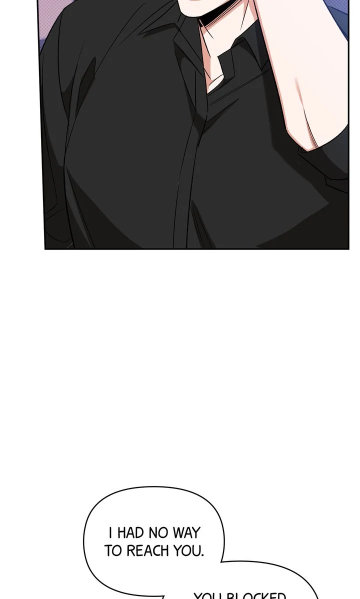 Pheromone Fetish [Full ver.] - Chapter 16 manhwa