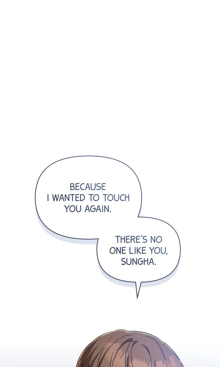 Pheromone Fetish [Full ver.] - Chapter 16 manhwa