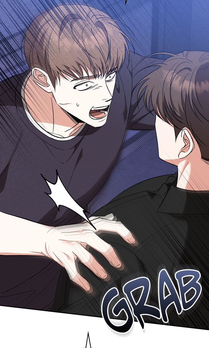 Pheromone Fetish [Full ver.] - Chapter 16 manhwa