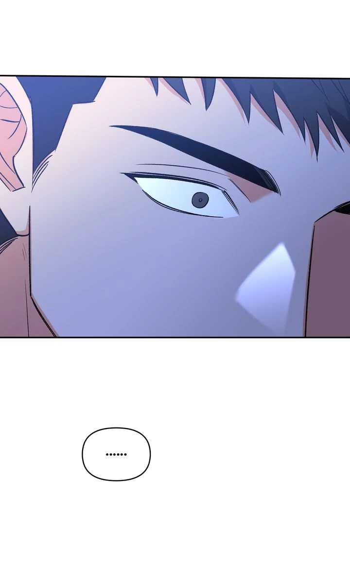 Pheromone Fetish [Full ver.] - Chapter 16 manhwa