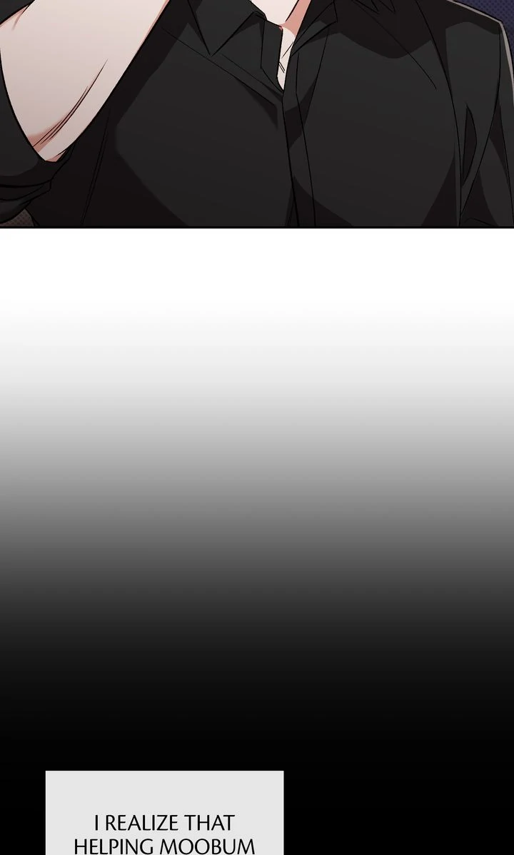 Pheromone Fetish [Full ver.] - Chapter 16 manhwa