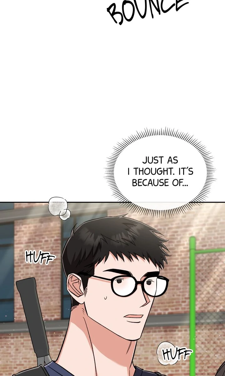 Pheromone Fetish [Full ver.] - Chapter 17 manhwa