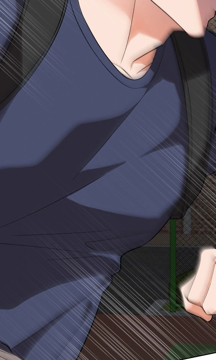 Pheromone Fetish [Full ver.] - Chapter 17 manhwa