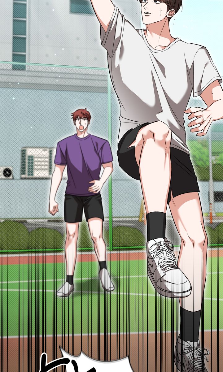 Pheromone Fetish [Full ver.] - Chapter 17 manhwa