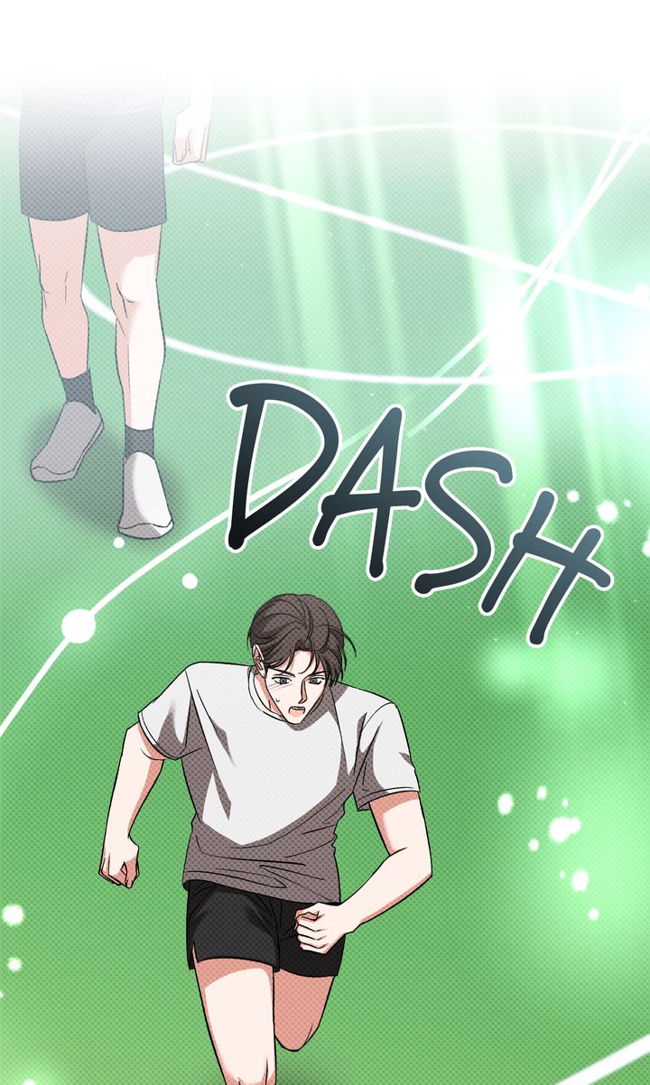 Pheromone Fetish [Full ver.] - Chapter 17 manhwa