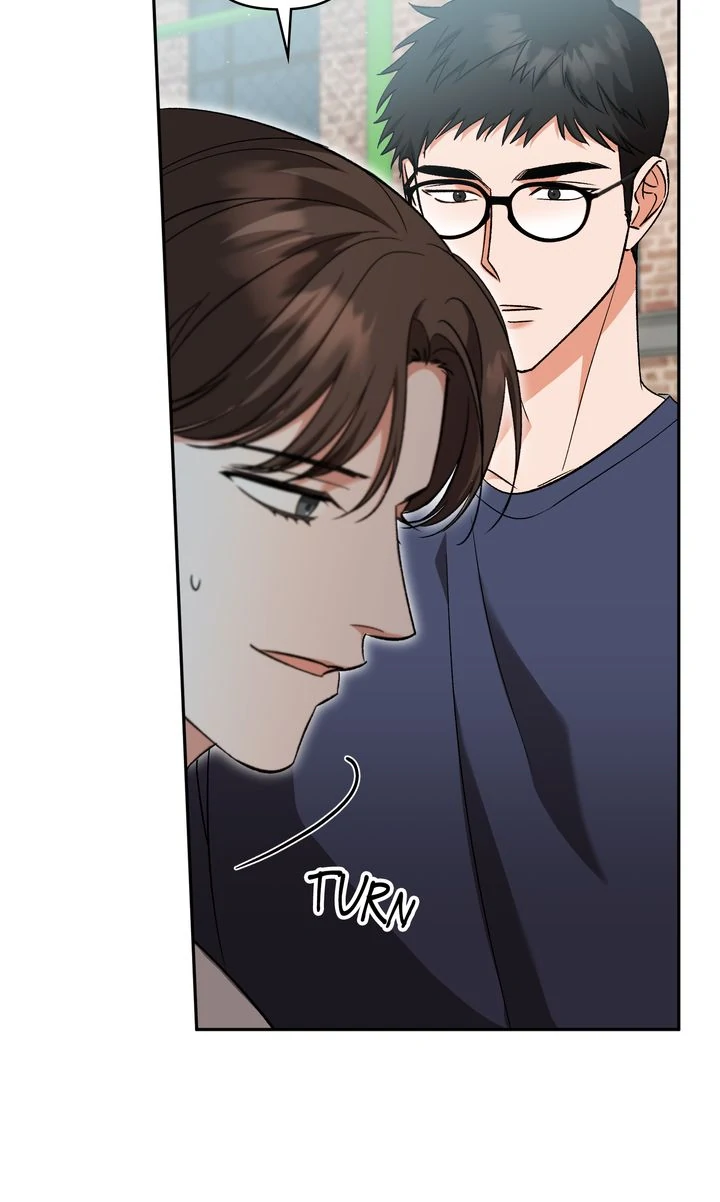 Pheromone Fetish [Full ver.] - Chapter 17 manhwa