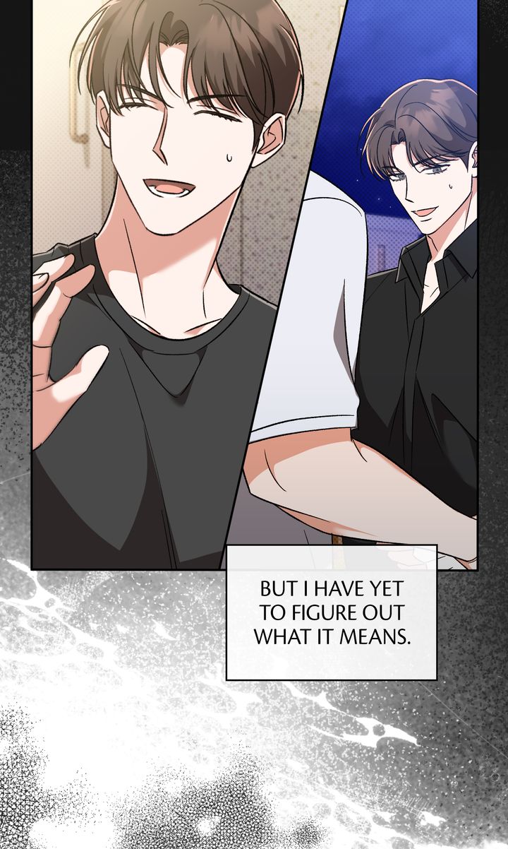 Pheromone Fetish [Full ver.] - Chapter 17 manhwa