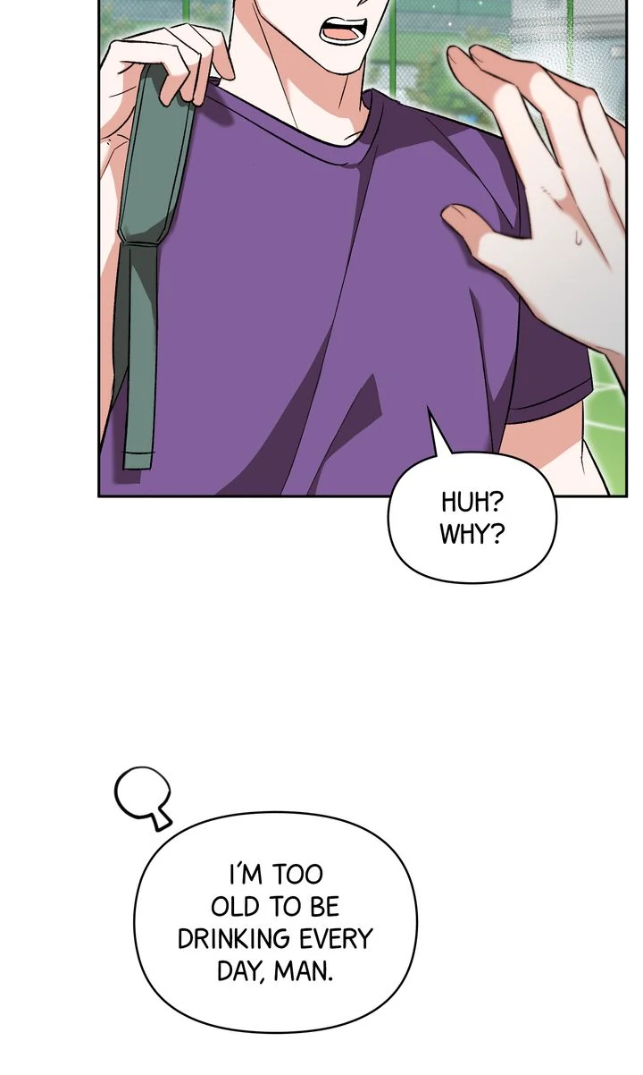 Pheromone Fetish [Full ver.] - Chapter 17 manhwa