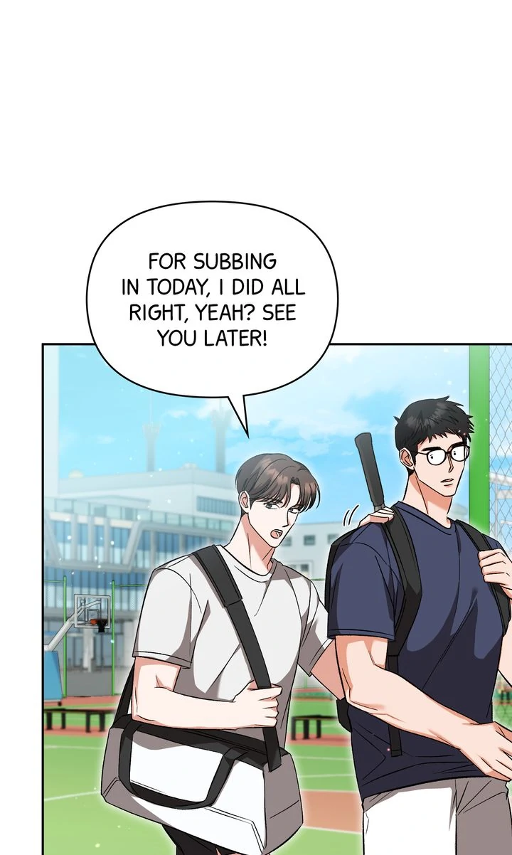Pheromone Fetish [Full ver.] - Chapter 17 manhwa