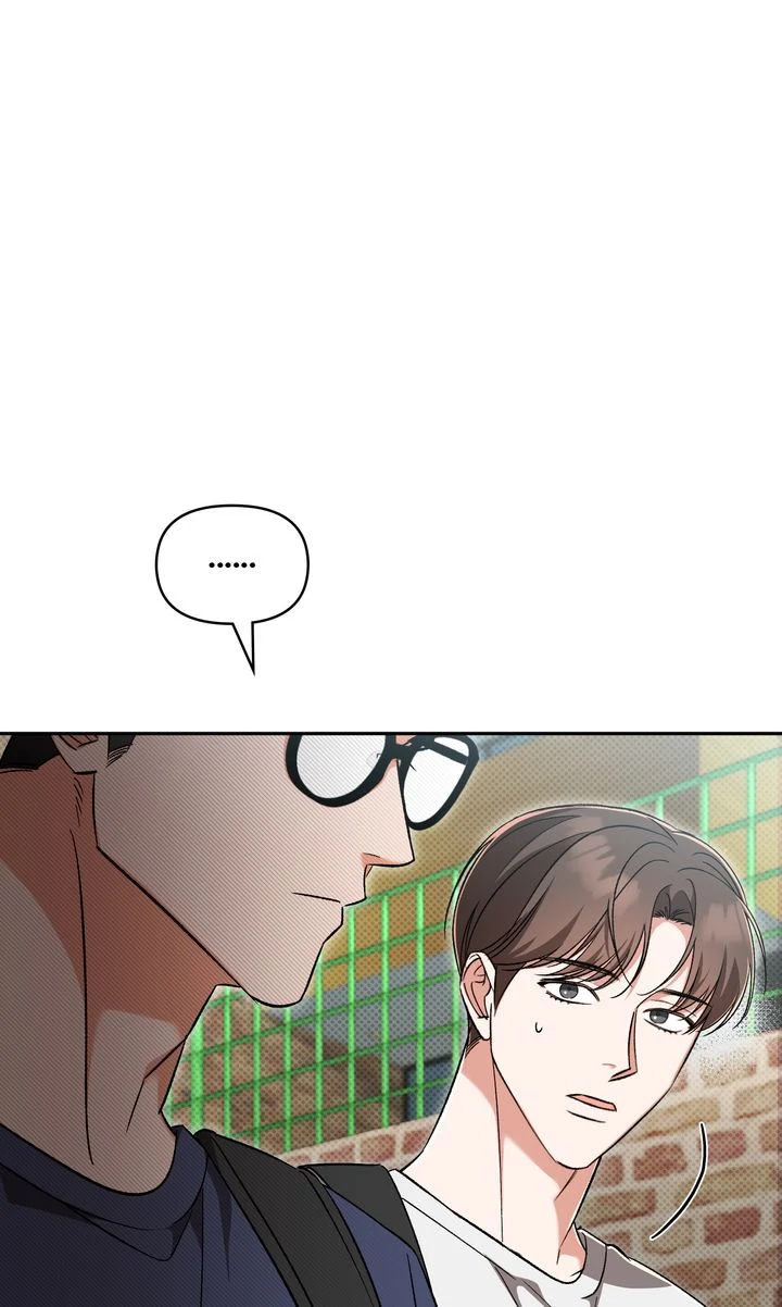 Pheromone Fetish [Full ver.] - Chapter 17 manhwa