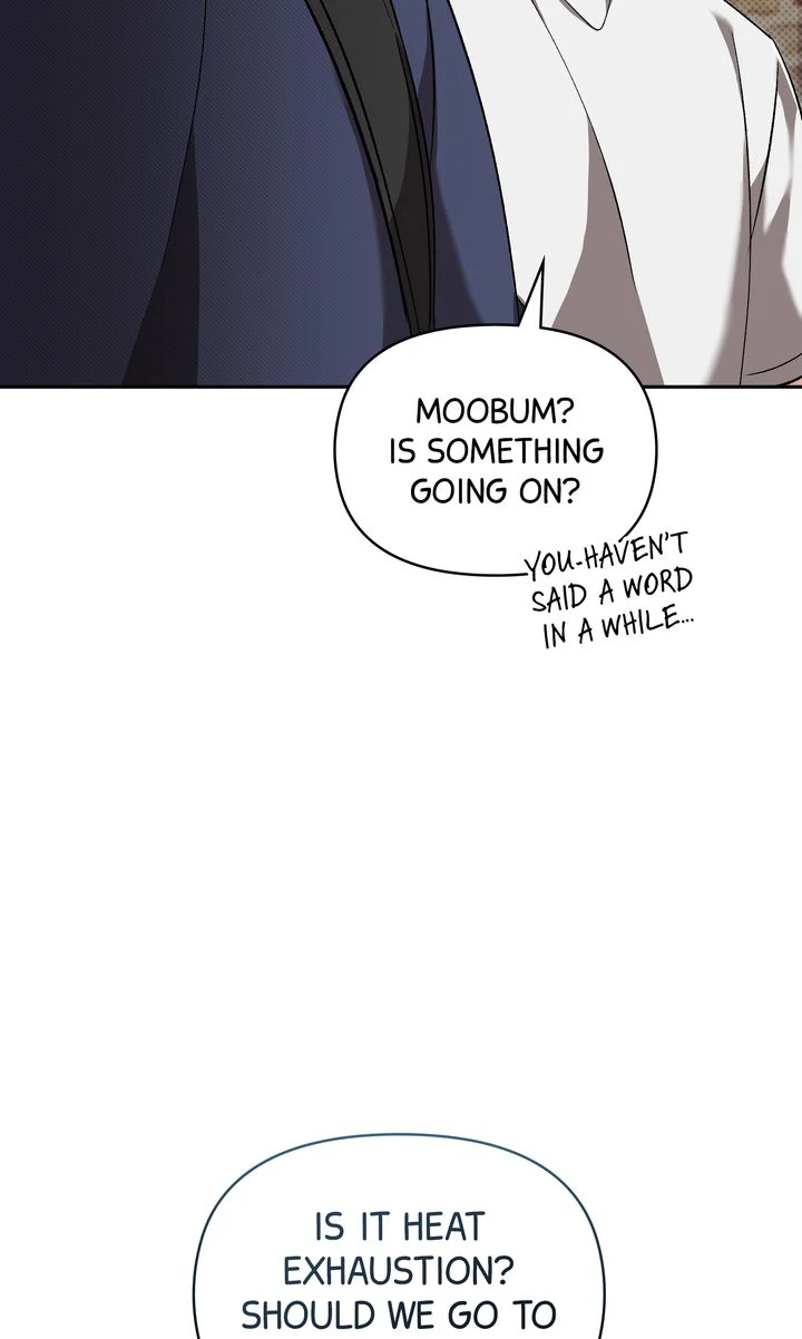 Pheromone Fetish [Full ver.] - Chapter 17 manhwa