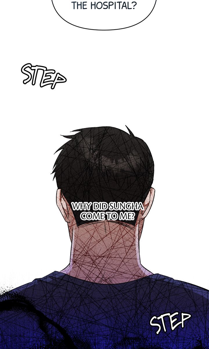 Pheromone Fetish [Full ver.] - Chapter 17 manhwa