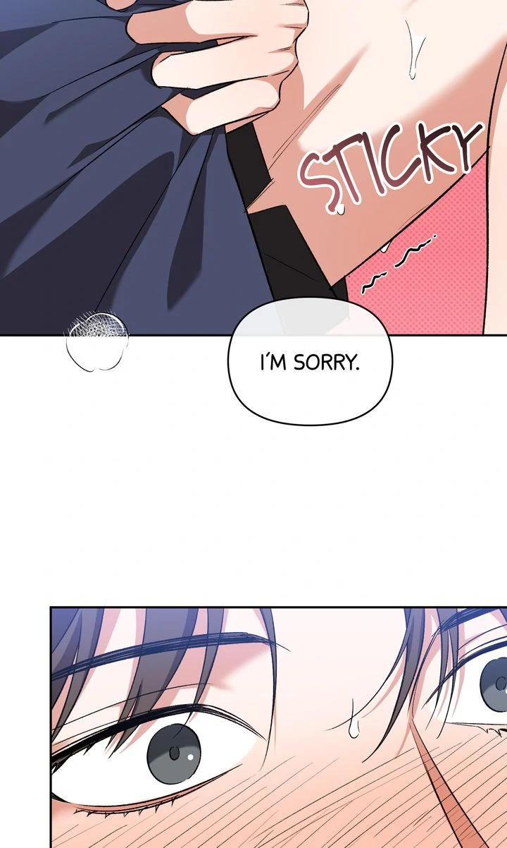 Pheromone Fetish [Full ver.] - Chapter 17 manhwa