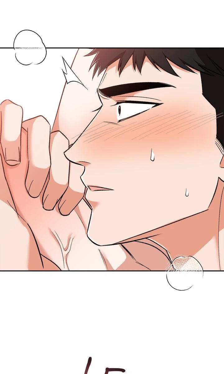 Pheromone Fetish [Full ver.] - Chapter 17 manhwa