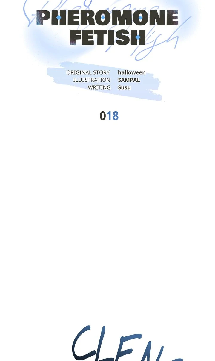 Pheromone Fetish [Full ver.] - Chapter 18 manhwa