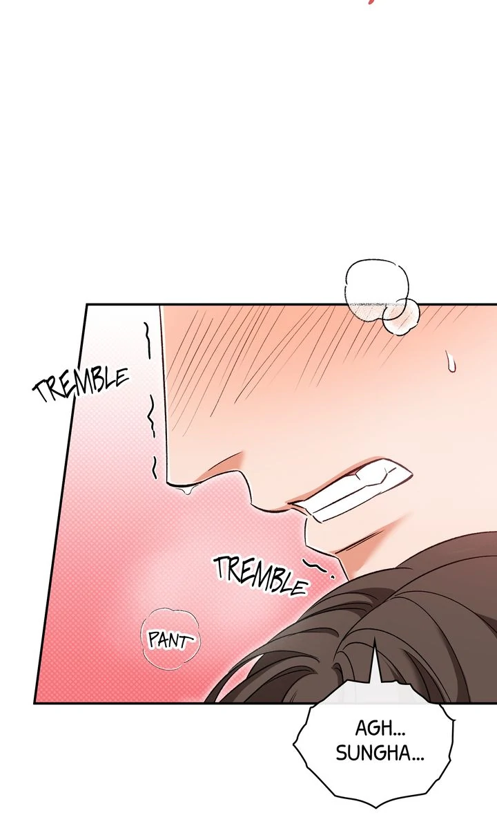 Pheromone Fetish [Full ver.] - Chapter 18 manhwa