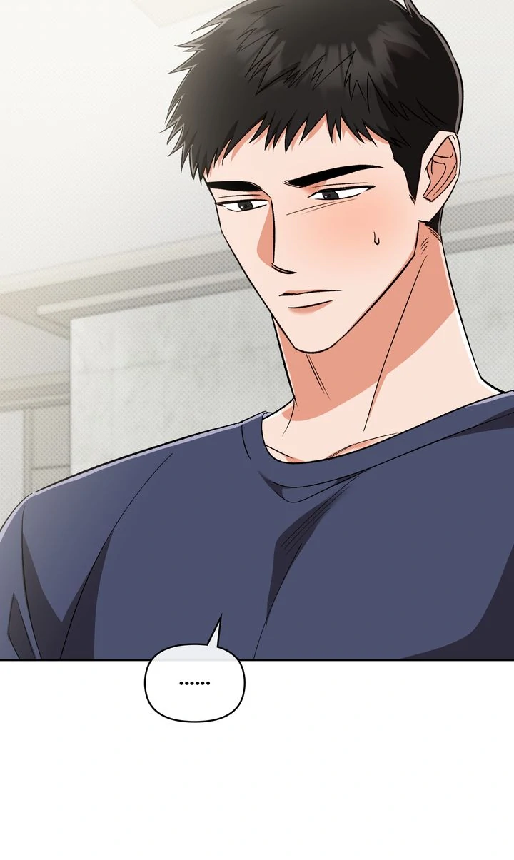 Pheromone Fetish [Full ver.] - Chapter 18 manhwa