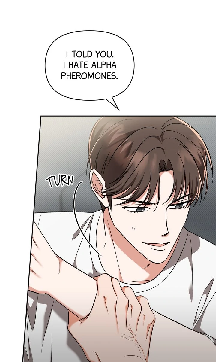 Pheromone Fetish [Full ver.] - Chapter 18 manhwa