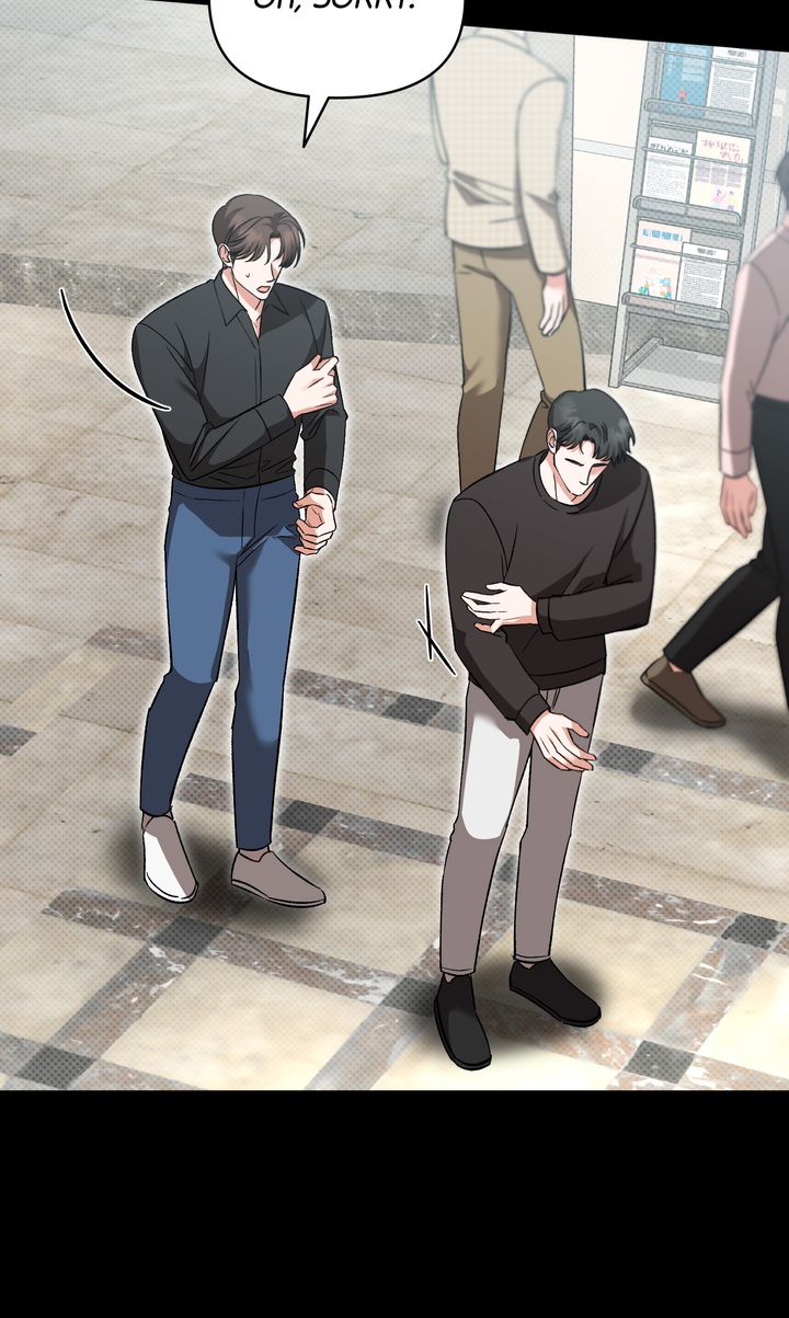 Pheromone Fetish [Full ver.] - Chapter 19 manhwa
