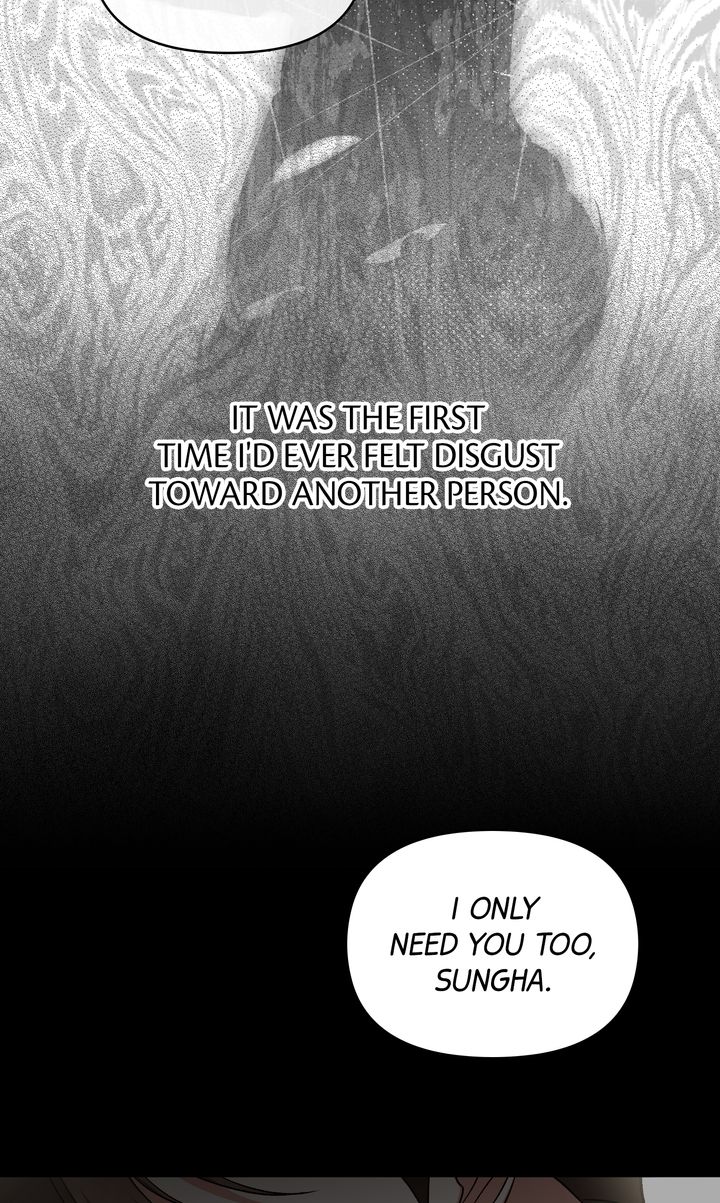 Pheromone Fetish [Full ver.] - Chapter 19 manhwa