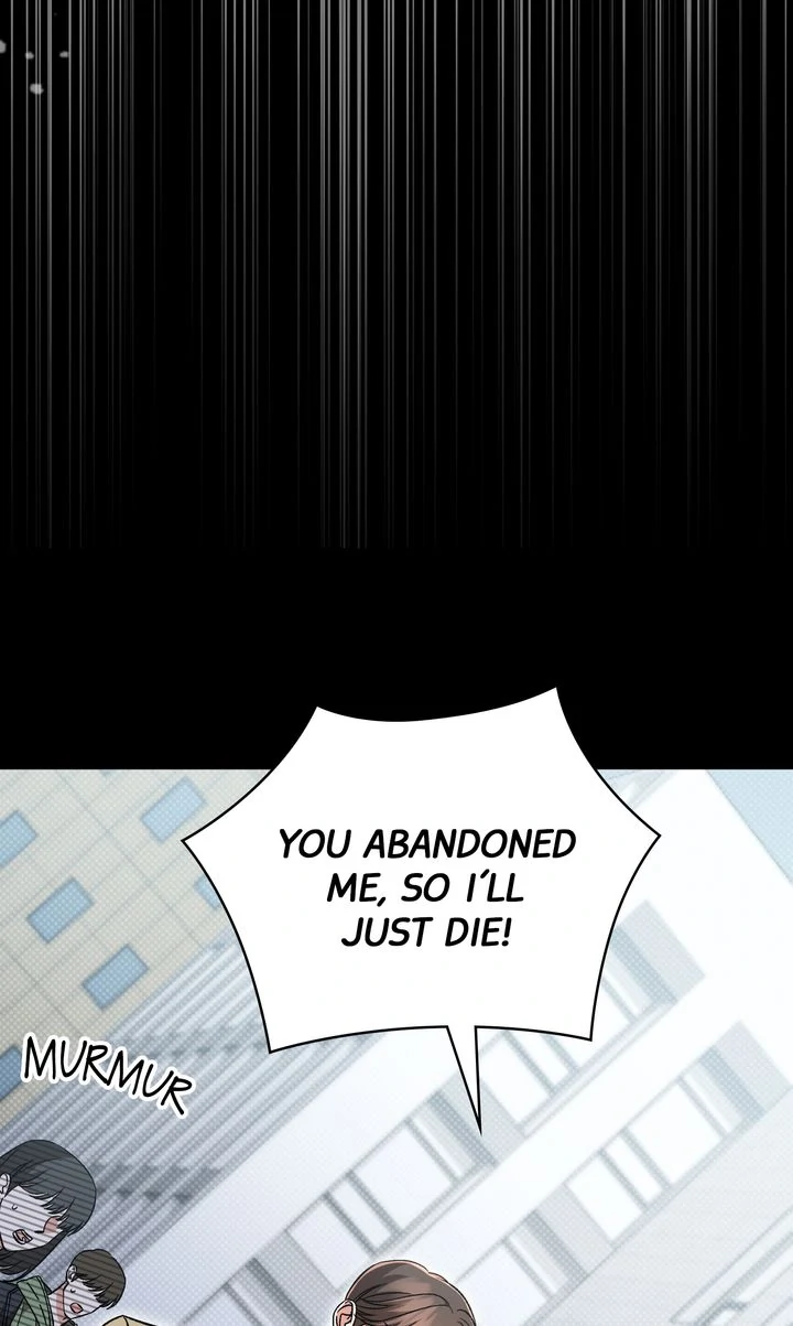 Pheromone Fetish [Full ver.] - Chapter 19 manhwa