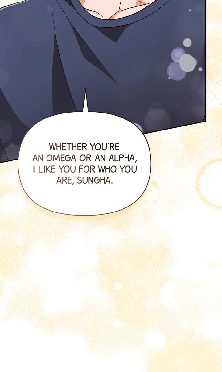Pheromone Fetish [Full ver.] - Chapter 19 manhwa