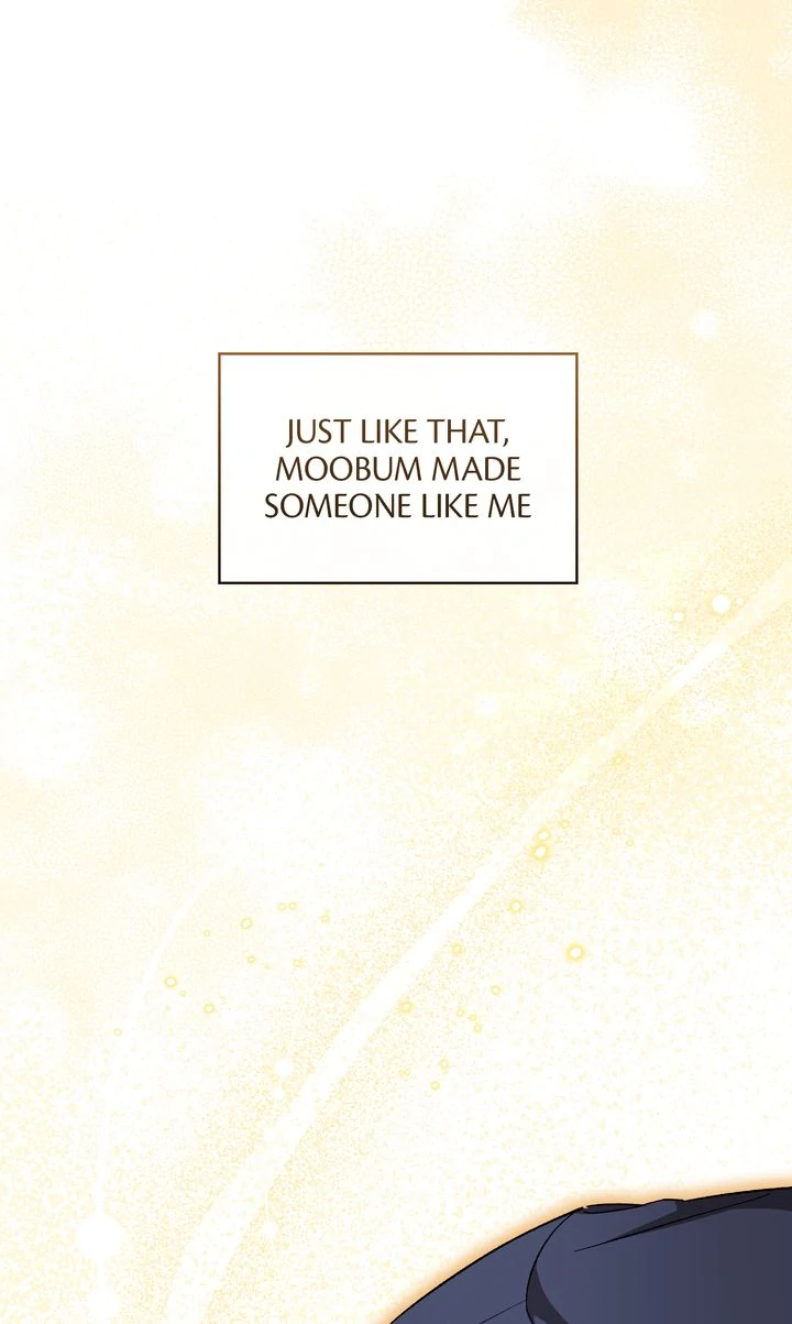 Pheromone Fetish [Full ver.] - Chapter 19 manhwa