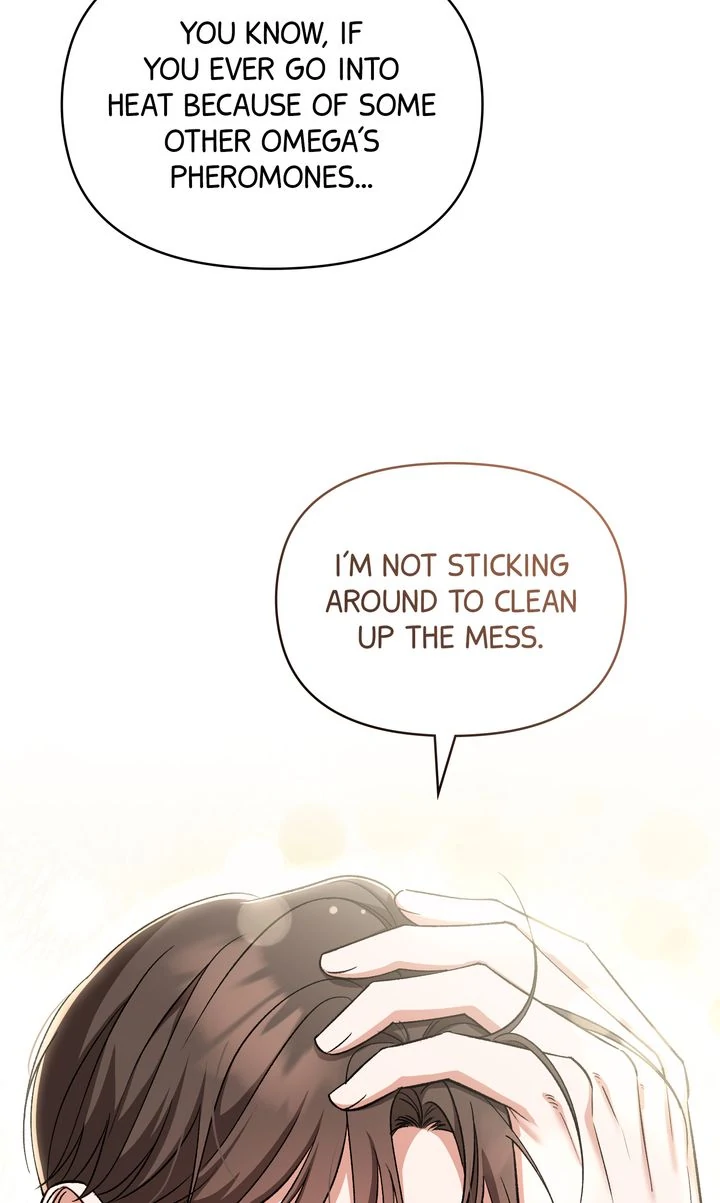 Pheromone Fetish [Full ver.] - Chapter 19 manhwa