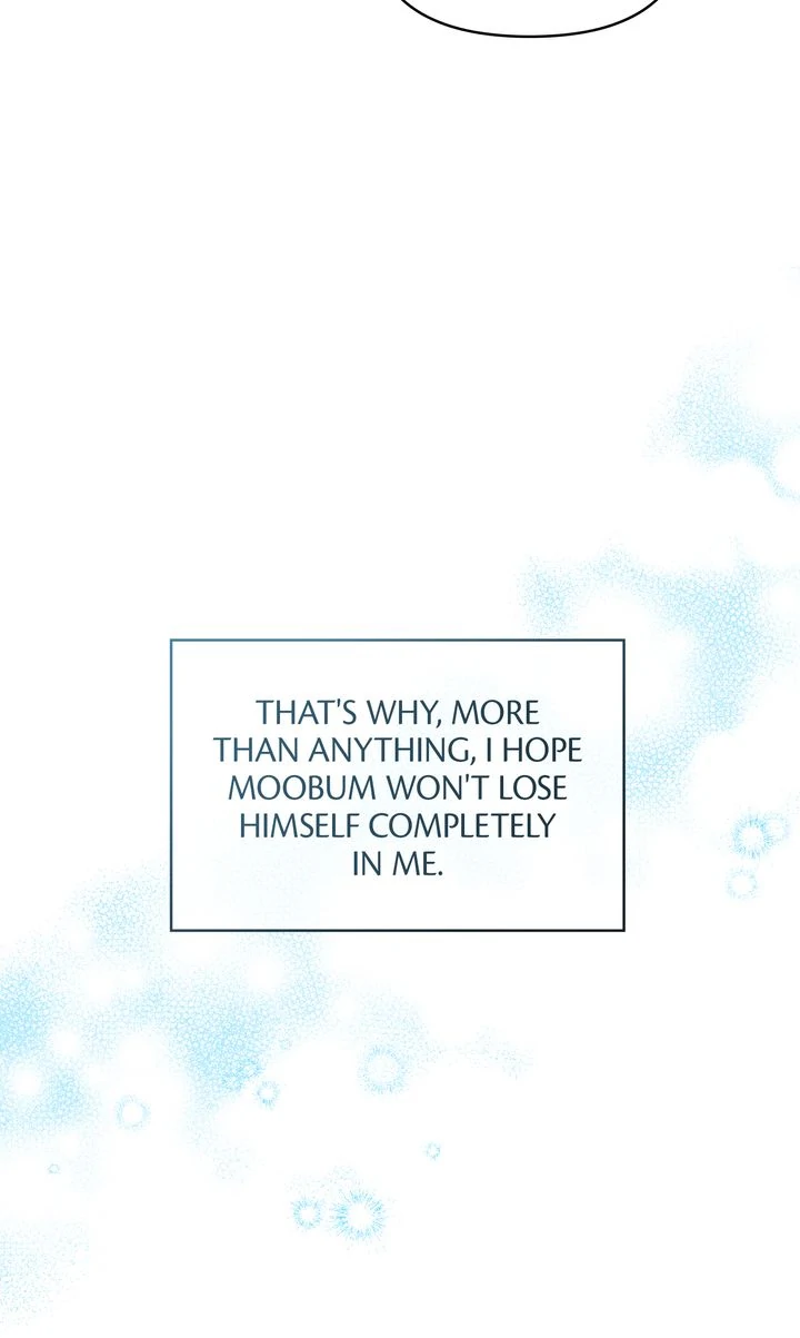 Pheromone Fetish [Full ver.] - Chapter 19 manhwa