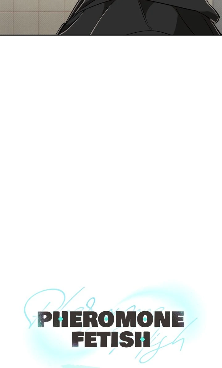 Pheromone Fetish [Full ver.] - Chapter 2 manhwa